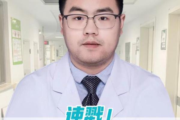 八字法令纹的形成原因及解决方法,你知道吗? 八字法令纹的形成原因及解决方法,你知道吗?