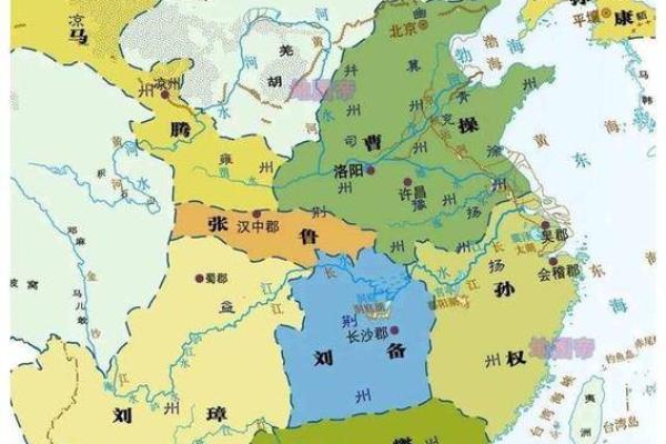 曹操风水布局:如何影响三国历史的走向 曹操风水布局:如何影响三国历史的走向