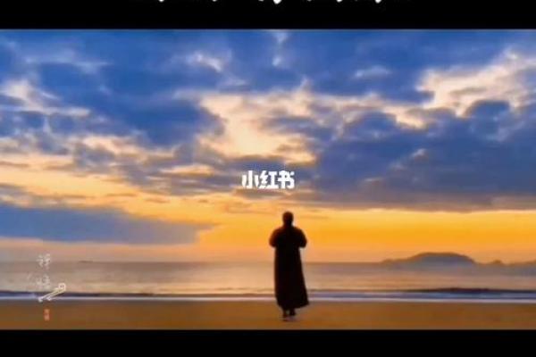 甲子姻缘解析:如何把握命运中的每个爱情契机 甲子姻缘解析:如何把握命运中的每个爱情契机