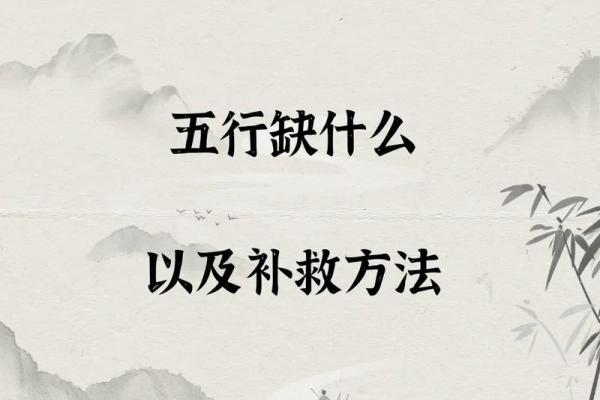 陈梓萱五行命理解析:揭开她的命运之谜 陈梓萱五行命理解析:揭开她的命运之谜