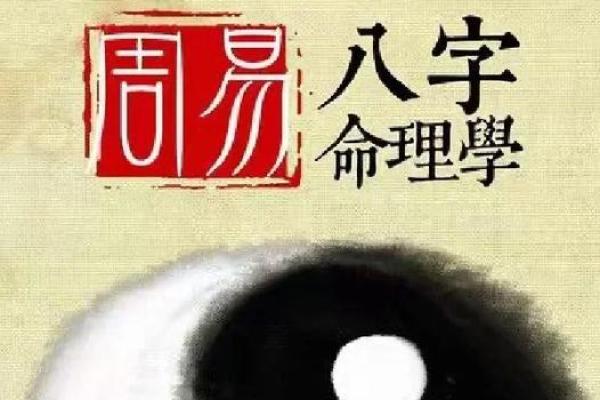 梁安琪八字揭秘:命运背后的真实故事 梁安琪八字揭秘:命运背后的真实故事