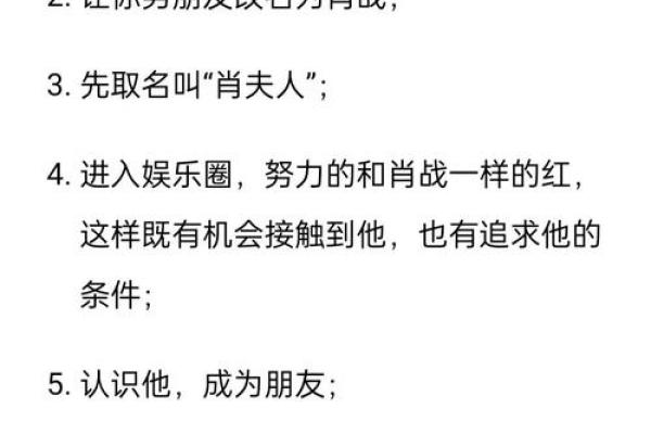 从空名字看现代人对自我定义的缺失 从空名字看现代人对自我定义的缺失