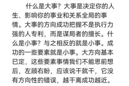 从空名字看现代人对自我定义的缺失