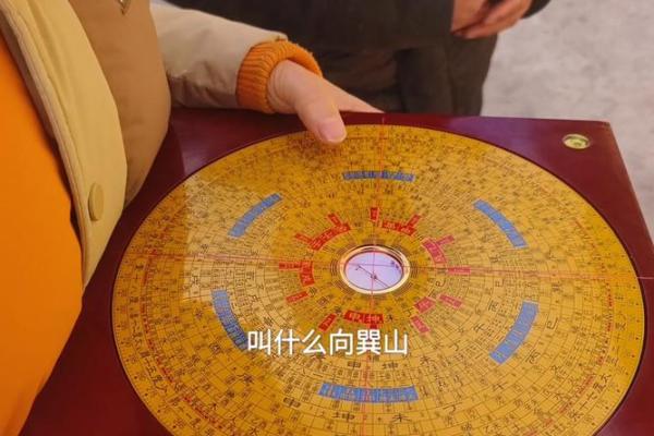 掌握长沙家居风水测量的实用技巧 掌握长沙家居风水测量的实用技巧