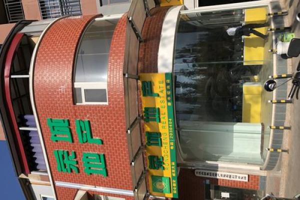 打造财运亨通的饭店风水 让生意蒸蒸日上 打造财运亨通的饭店风水 让生意蒸蒸日上