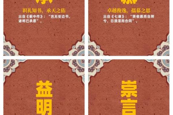 创意文化公司起名技巧与灵感探索 创意文化公司起名技巧与灵感探索
