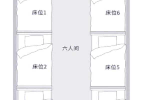 办公本子放宿舍风水禁忌与巧妙布局建议