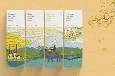 艾字公司起名创意大全，助你打造独特品牌形象