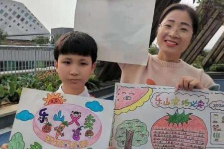 如何为你的家庭农场起个既有趣又有意义的名字