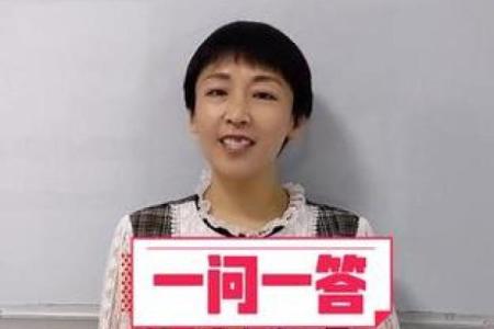 如何通过问名字开启一段愉快的对话