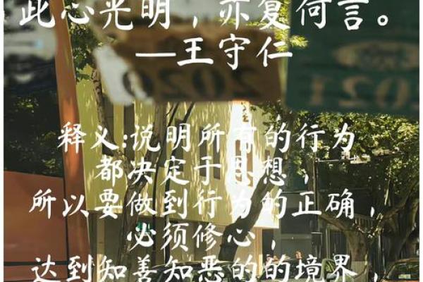 八字短句,简短却深刻,生活中的智慧之选 八字短句,简短却深刻,生活中的智慧之选