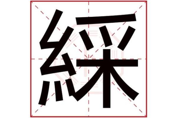卜易居公司起名策略：如何让名字与品牌形象契合