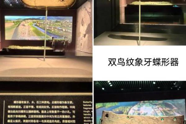 博名字的深层含义与文化象征解析 博名字的深层含义与文化象征解析