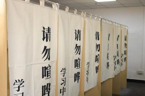 从零开始学风水,成都专业培训班等你加入 从零开始学风水,成都专业培训班等你加入