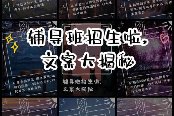 从零开始学风水,成都专业培训班等你加入 从零开始学风水,成都专业培训班等你加入
