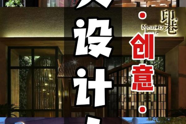 创意网店名称推荐 快速吸引顾客眼球 创意网店名称推荐 快速吸引顾客眼球
