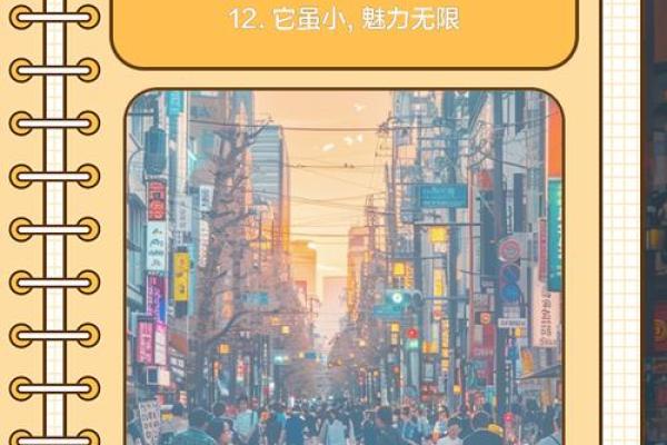 创意网店名称推荐 快速吸引顾客眼球 创意网店名称推荐 快速吸引顾客眼球
