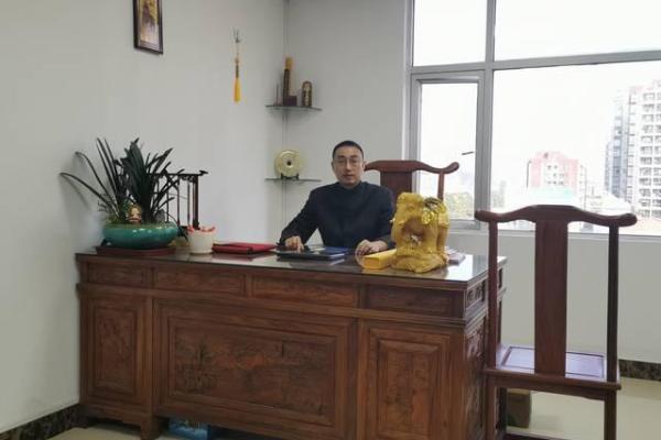 诚聘风水师及家居设计师，共同发展漳州家居风水行业