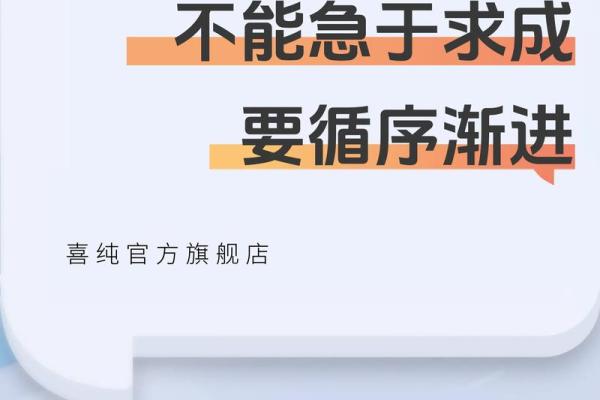 成功互联网公司命名背后的策略与思考 成功互联网公司命名背后的策略与思考
