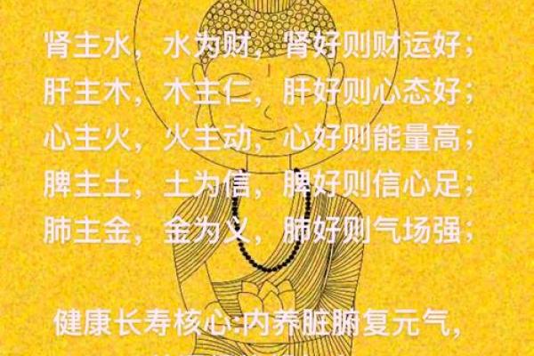 厕所风水与财富流动的秘密关系 厕所风水与财富流动的秘密关系