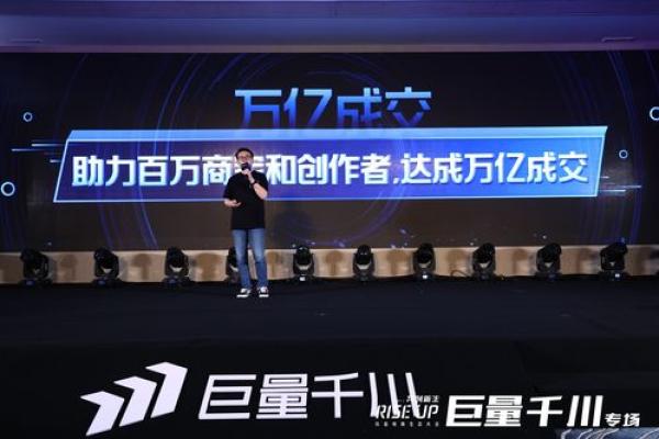 电商风水布局助力生意兴旺的秘诀 电商风水布局助力生意兴旺的秘诀