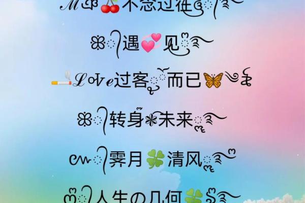 QQ改名字技巧大全，快速更改昵称步骤