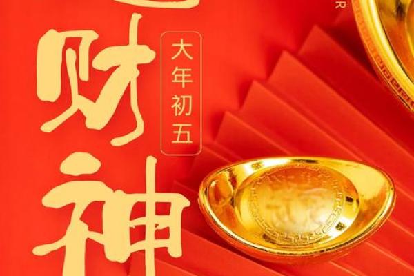 店面招财风水布局技巧提升生意运势 店面招财风水布局技巧提升生意运势