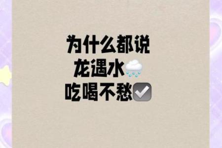 宝宝命名指南：现代与传统的完美结合