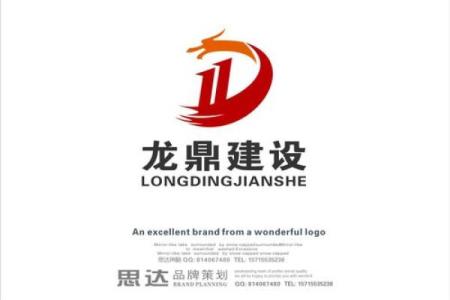 避免犯错：企业logo设计中的风水禁忌事项