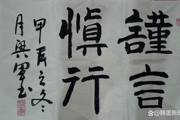 纯的名字,承载的文化与情感 纯的名字,承载的文化与情感