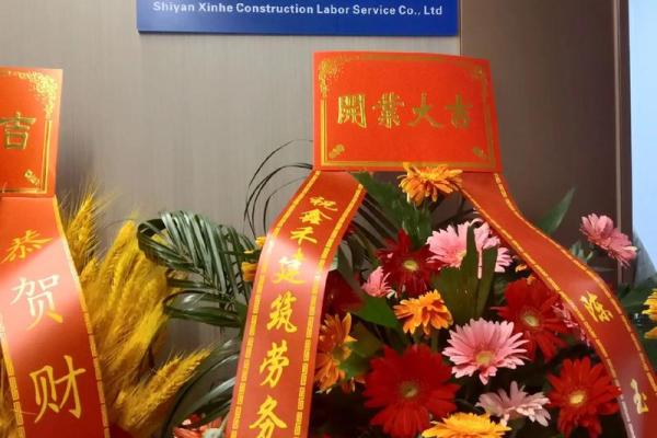 店门口招财风水布局技巧助力生意兴隆 店门口招财风水布局技巧助力生意兴隆
