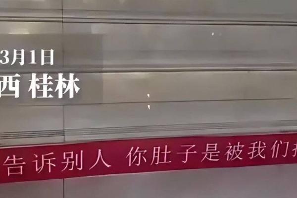 擦边电器公司创意名称推荐大全 擦边电器公司创意名称推荐大全