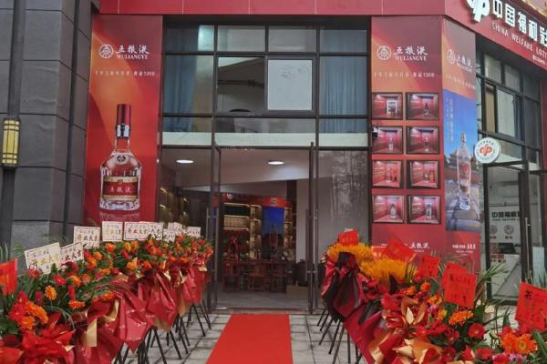 店面风水招财位布置技巧助力生意兴隆 店面风水招财位布置技巧助力生意兴隆
