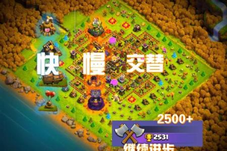部落冲突：让你的部落名字吸引更多玩家加入的秘诀