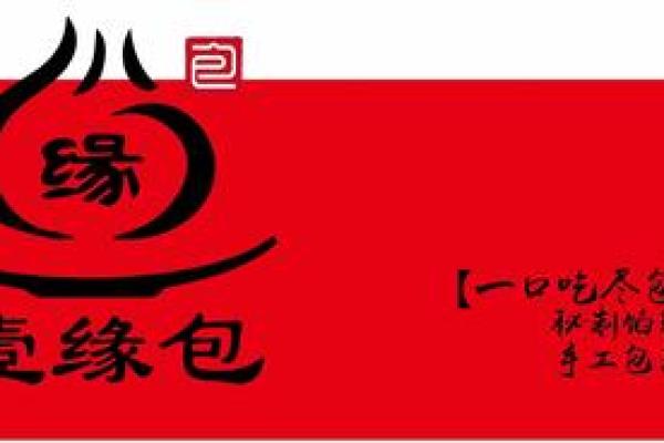 创意十足的快餐公司名字大全精选 创意十足的快餐公司名字大全精选