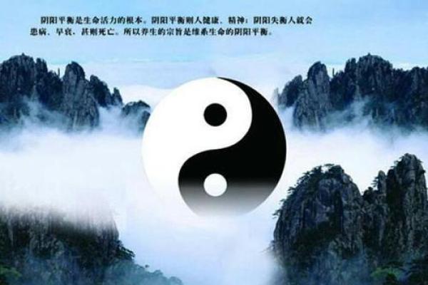 八字纯阳人前世揭秘:他们曾是怎样的存在? 八字纯阳人前世揭秘:他们曾是怎样的存在?