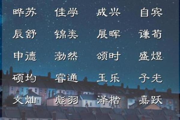 从刘銮雄的生辰八字看财富与命运的巧妙联系 从刘銮雄的生辰八字看财富与命运的巧妙联系