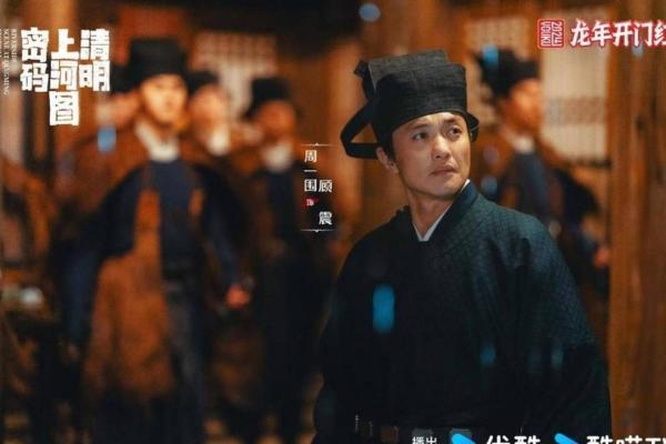 任正非八字解读:背后的命运密码与成功之道 任正非八字解读:背后的命运密码与成功之道