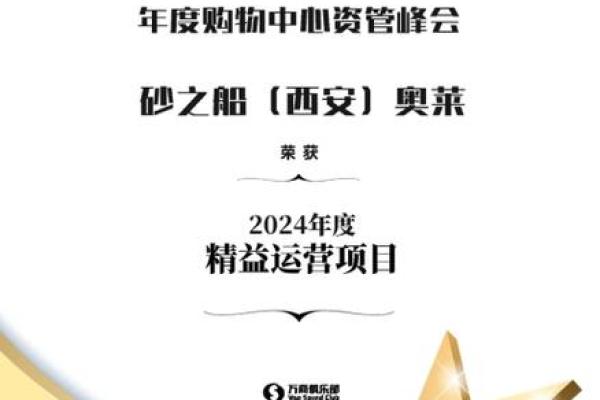 船务公司名称创意:让您的企业更具竞争力 船务公司名称创意:让您的企业更具竞争力