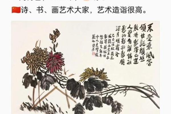 博字命名的背后含义与故事 博字命名的背后含义与故事