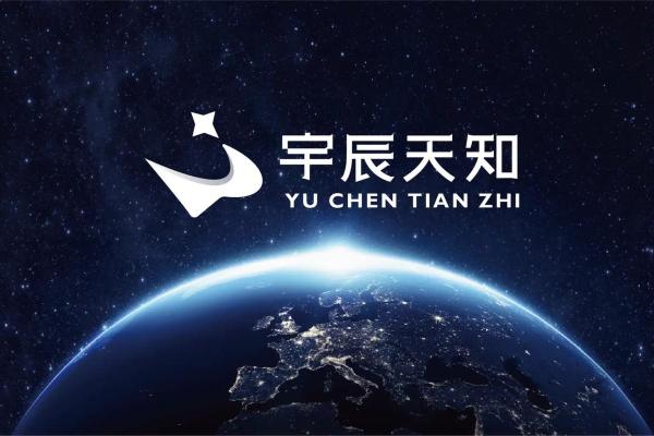 从“峰”字看公司名称的高远志向 从“峰”字看公司名称的高远志向