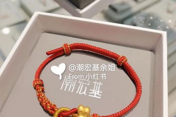 本命年兔男如何借助外力改善运势 本命年兔男如何借助外力改善运势