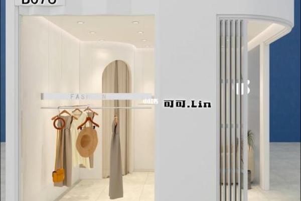 创意服装店名字设计灵感图片合集 创意服装店名字设计灵感图片合集