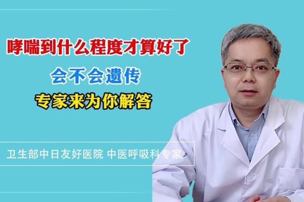 农历到底怎么计算？专家为你解答
