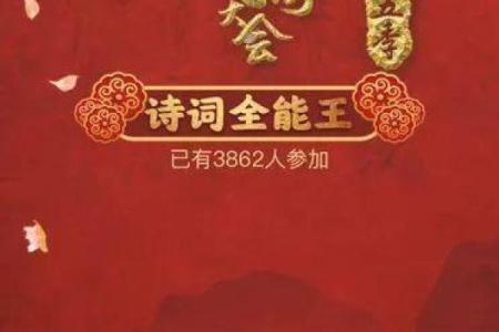 穿越时空的年鉴：明万年历背后的历史传奇
