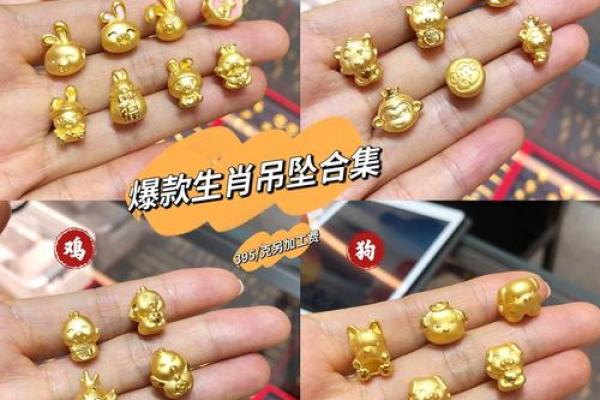 八月出生的鸡宝宝名字灵感大全