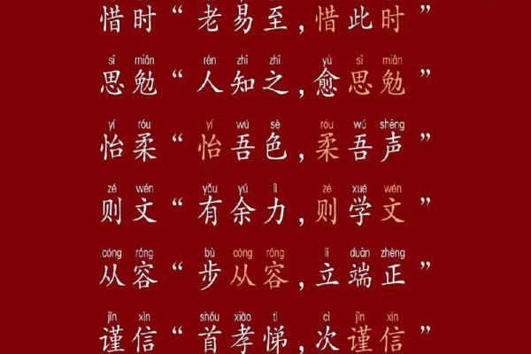 安康起名公司比较:哪家服务更符合需求 安康起名公司比较:哪家服务更符合需求