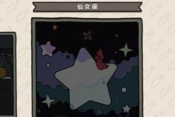测宝宝生辰八字,早知道孩子未来的成功之路 测宝宝生辰八字,早知道孩子未来的成功之路