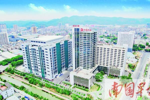 安居乐业,打造属于你的安稳未来 安居乐业,打造属于你的安稳未来