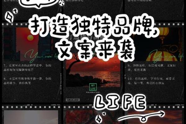 POS机公司起名创意大全 助你打造独特品牌 POS机公司起名创意大全 助你打造独特品牌